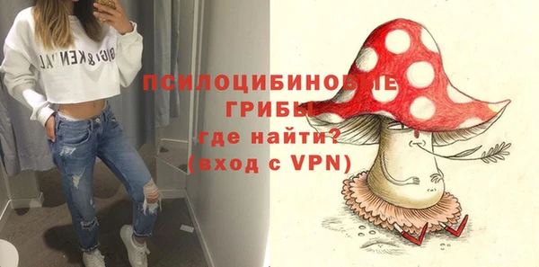 кокаин VHQ Верея