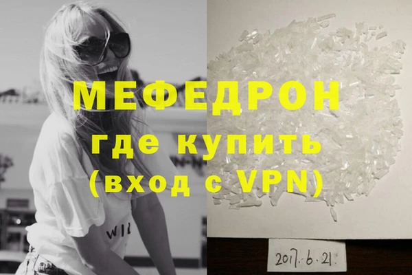 кокаин VHQ Верея