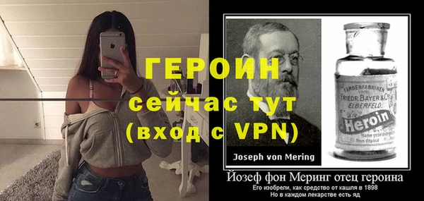 кокаин VHQ Верея